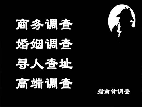 新市侦探可以帮助解决怀疑有婚外情的问题吗